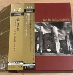 2026年最新】u2 デラックスの人気アイテム - メルカリ