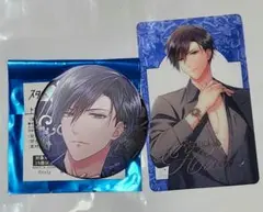 2025年最新】早乙女郁人の人気アイテム - メルカリ