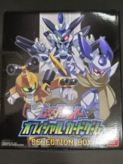各3枚セット メダロットOCG セレクションBOX プレミアムカードダス