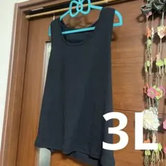 ◯大きいサイズ◯ 3L背中部分レースタンクトップ