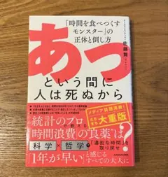 Item thumbnail for item abf81316-2019-4715-ac07-2445c8fdbb57