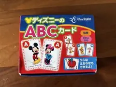 ディズニーのABCカード