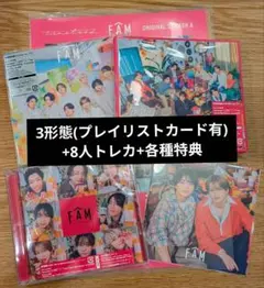 timelesz FAM【初回3形態セット】 Blu-ray タイムレス