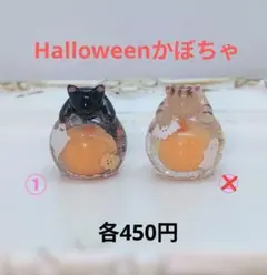No.3491 失われた野生ねこ 秋カラー ハンドメイド パーツ チャーム
