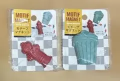 モチーフマグネット　２種