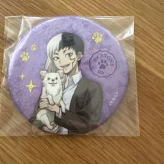 Dr. Stone あさぎりゲン　75mm缶バッジ