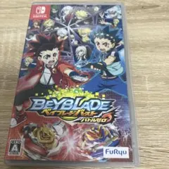 ベイブレードバースト バトルゼロ