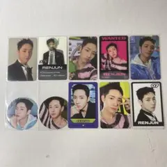 2025年最新】ロンジュン トレカ glitch modeの人気アイテム