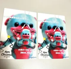 Item thumbnail for item 5b22f460-3d93-44f3-b99e-b6ea5d7c0746