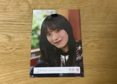 2025年最新】村井優 生写真の人気アイテム - メルカリ