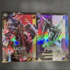 アーセナルベース νガンダム サザビー Pレア パラレル 2枚セット