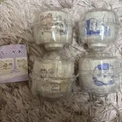 ちいかわ おちょこ2 セット ガチャ