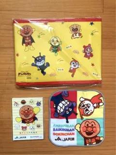 新学期準備　アンパンマン4点セット　小物入れ　ハンドタオル　メモ帳