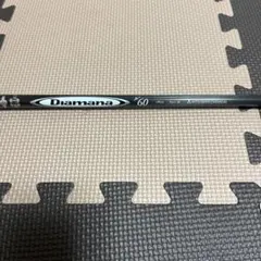 Mitsubishi Rayon Diamana アヒナ 70X(1w用) - メルカリ