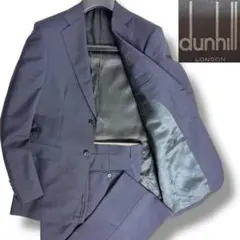 2026年最新】Dunhill カラー：ネイビー系 ビジネススーツの人気