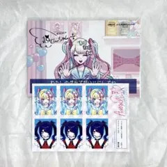 2025年最新】ネップリ 超てんちゃんの人気アイテム - メルカリ