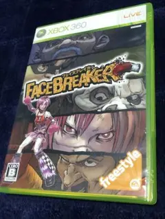 フェイスブレイカー