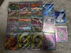 【本日限定】ポケカまとめ売り　 SR MA まとめ売り　引退品