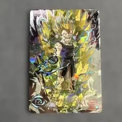 2026年最新】um10-sec3 ベジータの人気アイテム - メルカリ
