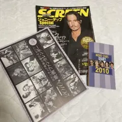 Item thumbnail for item d620cf65-387c-43ef-9156-fbdd92029c6d