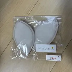 NOVARESE ビスチェ用ハーフパッド 2個