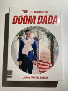 T.O.P from BIGBANG DOOM DADA