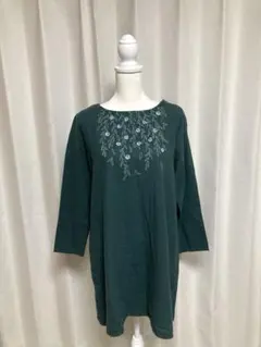 Item thumbnail for item 285e193b-328b-4e36-bdef-065aa297e12e