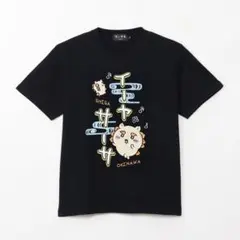 Lちいかわ シーサーのおみやげやさん イーヤーサーサー Tシャツ ブラック