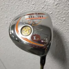 Item thumbnail for item 27b312e6-2110-48a8-8d34-352fc6f59b39