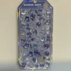 【正規品】ボンボンドロップシール　よるねこボンボン　シャーベット　紫