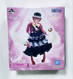 ワンピース 一番くじ メモリーオブヒロインズ ペローナ フィギュア C賞