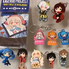 2025年最新】カゲプロ フィギュアの人気アイテム - メルカリ