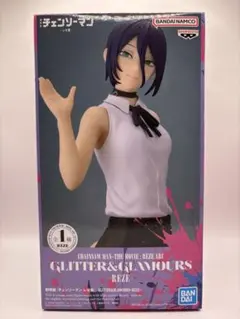 チェンソーマン レゼ GLITTER&GLAMOURS