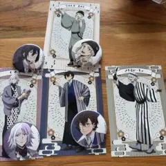 文豪ストレイドッグス ポストカード 缶バッジ セットのサムネイル