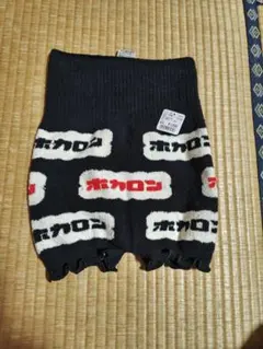 Item thumbnail for item 9cbc666d-c4da-4f41-8c5a-b82f0af3bb3a