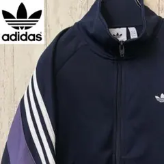 激レア】アディダスオリジナルス トラックジャケット ベッケンバウアー