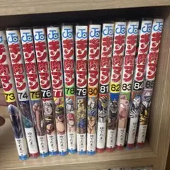 Item thumbnail for item ca4efabb-d88b-4d06-a01f-72e11b7dbb23