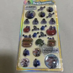 店舗購入☆パペットスンスン　うるちゅるポップシール