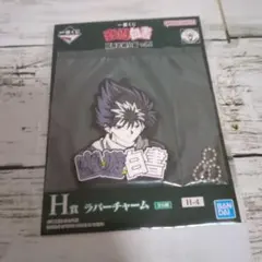 Item thumbnail for item ebd71c72-ce1a-43cf-93a4-2bc0b1189a87