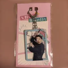 Item thumbnail for item 45eccc75-dad8-49de-900b-1cf1a6e40585