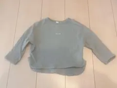 après les cours ミント トレーナー 90