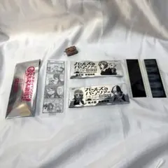 Item thumbnail for item efae5103-a210-43d4-81d1-cf8638ab8e7c