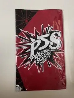ペルソナ5スクランブルザファントムストライカーズ手ぬぐい