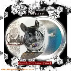 Item thumbnail for item d5e0a68a-8b80-4c2b-9ef1-cb9243ee509a