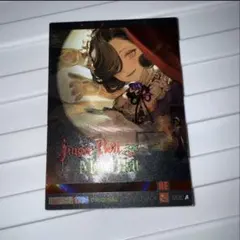 ゆりまる様 リクエスト 2点 まとめ商品