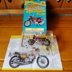 SUZUKI ビッグバイクコレクション 1/12スケール GT750のサムネイル