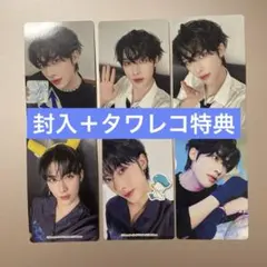 ZB1 PREZENT 封入トレカ 6枚セット コンプセット リキ