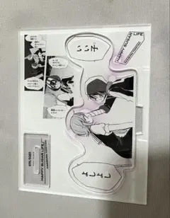 ハッピーシュガーライフ 描き下ろしアクリルキーホルダー 遊園地ver