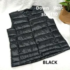 【 ダウンベスト】ブラック黒　子ども　110㎝　ダウン羽毛　キッズ　中綿