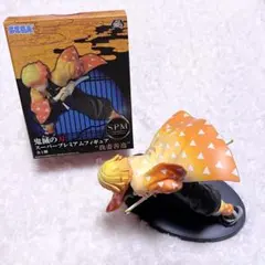 鬼滅の刃　スーパープレミアムフィギュア 我妻善逸